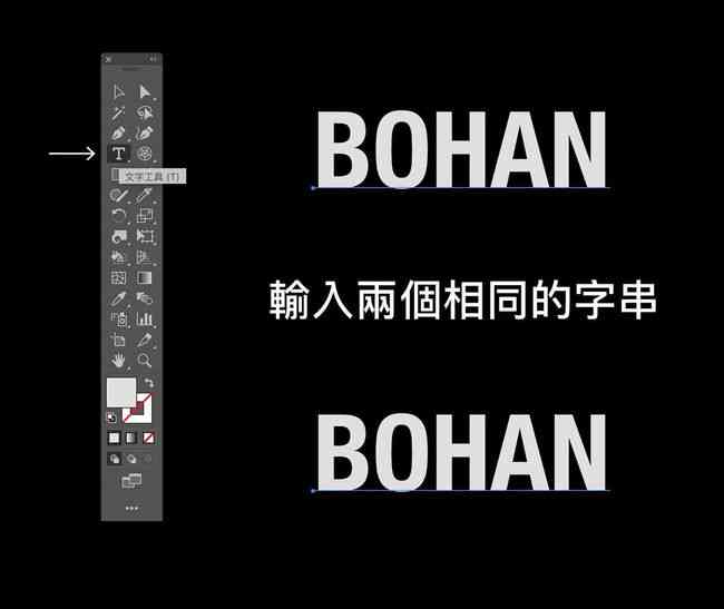 AI生成变形动画全攻略：手机版免费教程与实用技巧大全