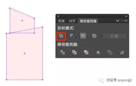 ai怎么画学校建筑物：一步步详解建筑绘制技巧