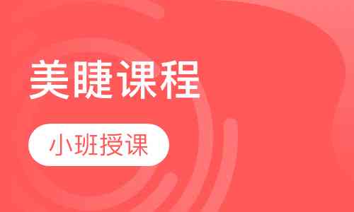 ai培训班怎么样：上课方式、课程内容、学费及费用详情