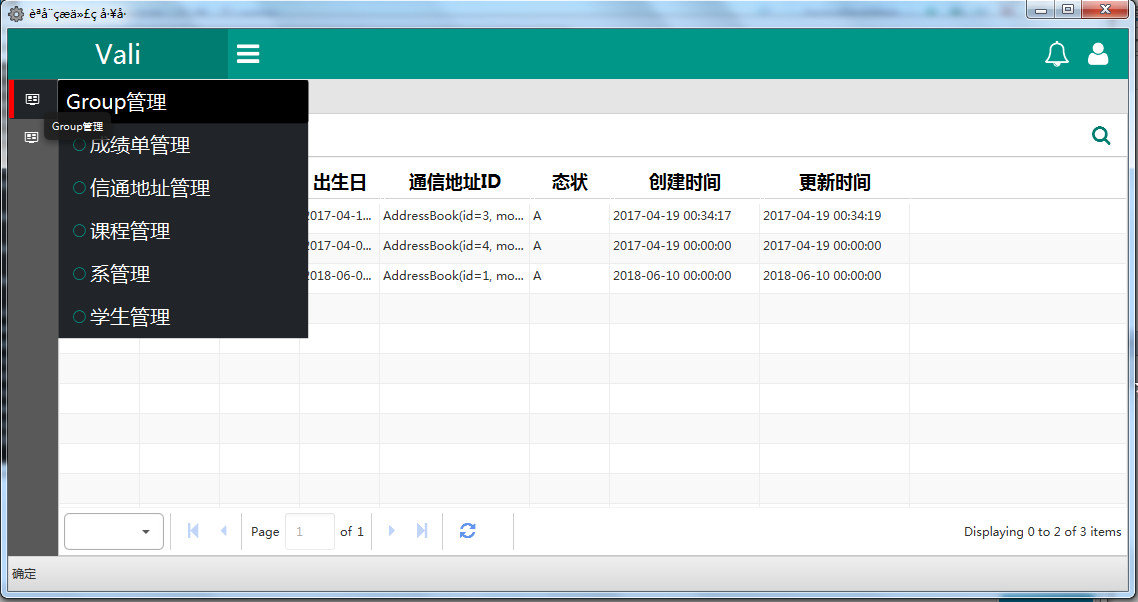 提供关键词自动生成文章：软件及网站推荐