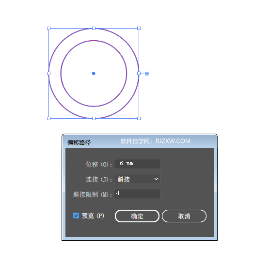 ai怎么生成logo路径