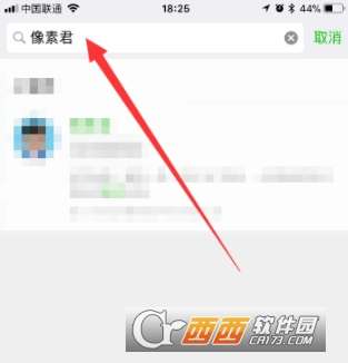 怎么AI生成表情包微信小程序及教程：详细步骤打造专属微信表情包