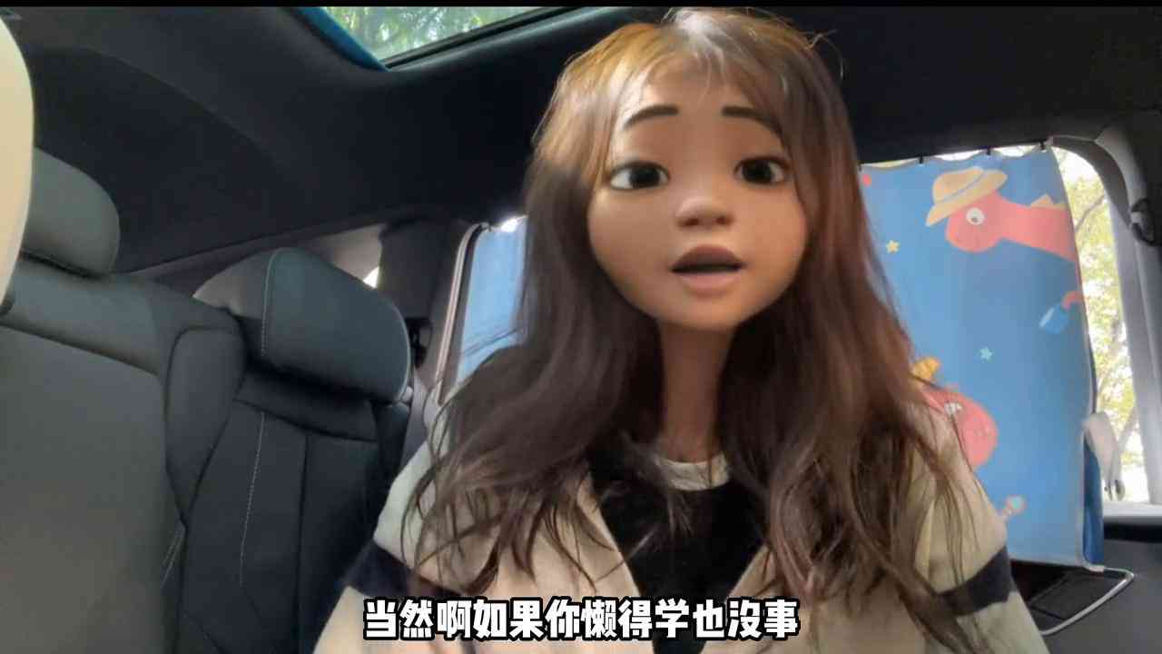 ai文章写作软件哪个好：综合对比推荐榜