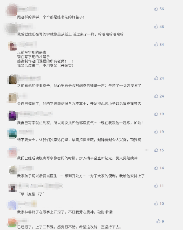 AI教小孩子写作文怎么教：详解教学方法与技巧