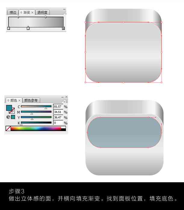 ai生成游戏ui界面模型软件：主流工具与推荐