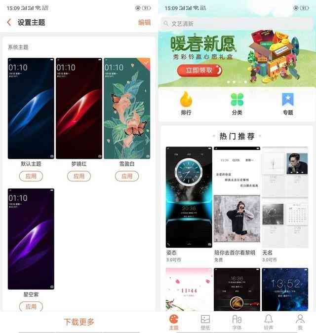 ai生成游戏ui界面模型软件：主流工具与推荐