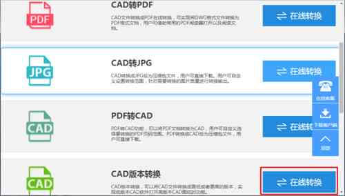 全面指南：如何添加AI生成标签文件及常见问题解答