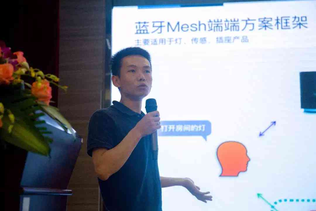 小榄人工智能培训课程 | 专业AI技能提升与实战应用教程