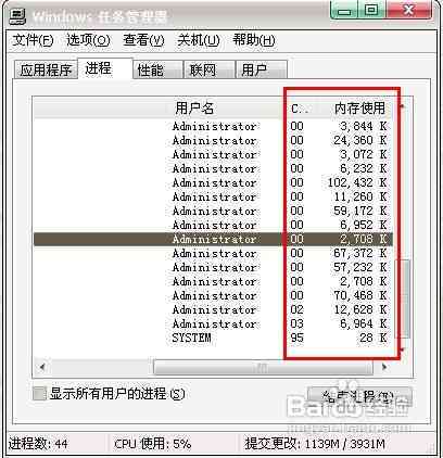 电脑上AI免费生成文章的网站一览及简称汇总