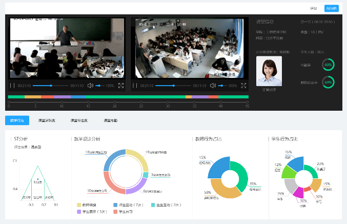 全方位家国情怀AI软件：满足情怀表达、创作与学需求