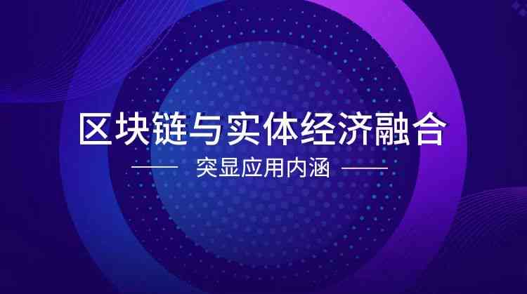 探索夸克领域：全面解读夸克在健搜索与大模型技术中的应用与进展