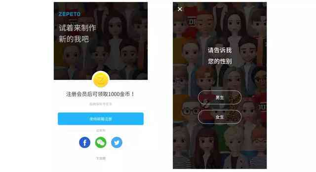 在线生成合照——专业合照生成器网站，一键制作个性合照照