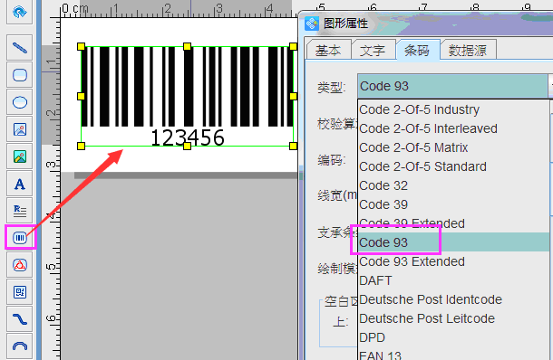 如何利用AI软件自动生成产品视频脚本工具