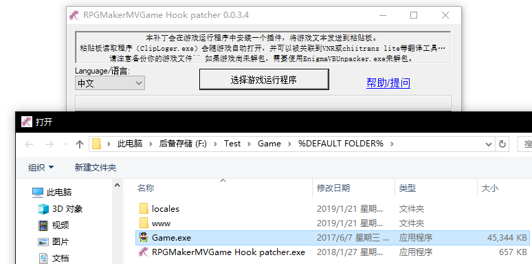 中文文本生成教程：GPT3模型实战指南