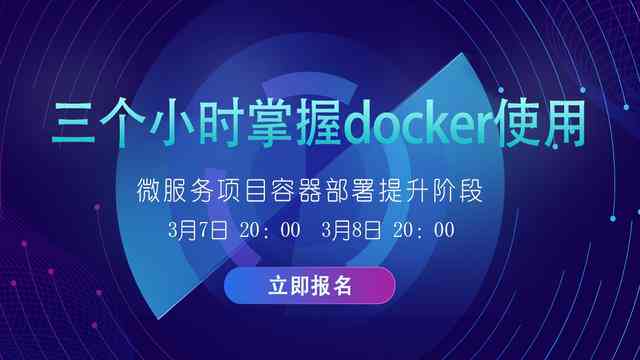 深入掌握GPT-2中文模型：从安装部署到高级应用生成教程