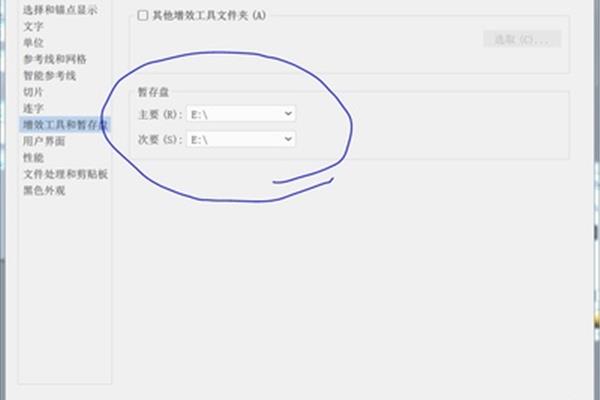 文库写作网页用的AI怎么打不开，解决打不开了的问题方法