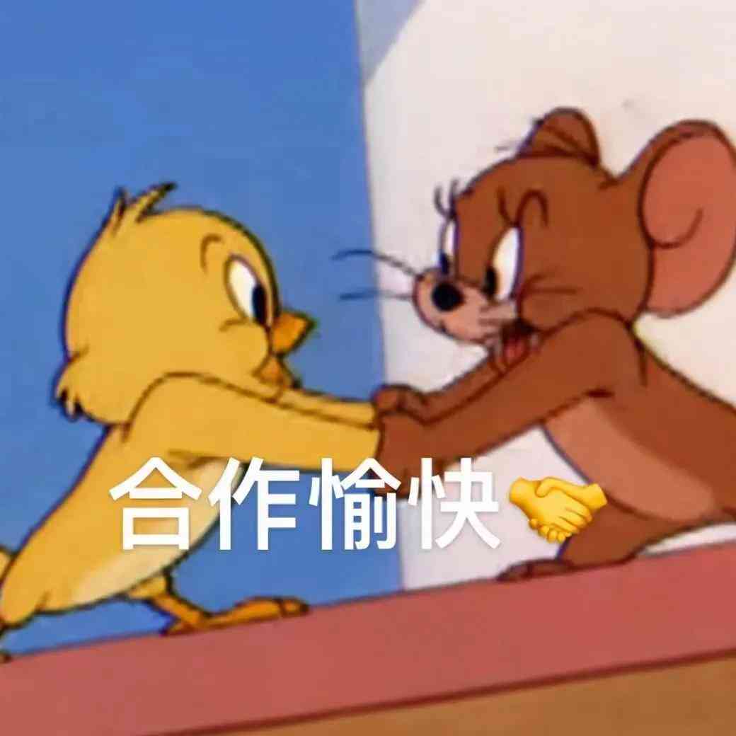 猫办公原创素材：表情包 模板，一网打尽所需