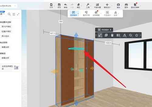 酷家乐如何删除灯带：包含硬装工具灯带、灯光设置及手动灯光模板