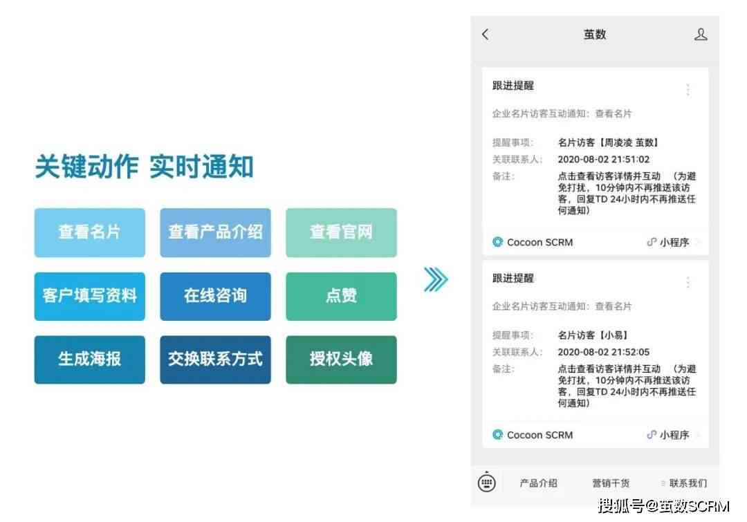 智能一键生成个性化说唱歌词，全方位满足创作需求