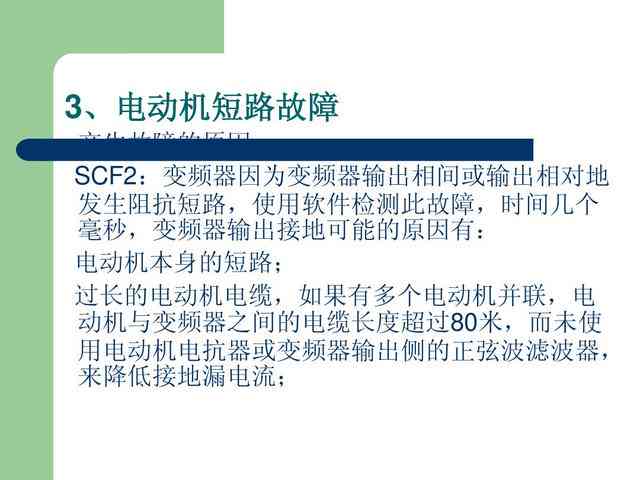 AI生成朋友圈文案全攻略：如何操作、技巧解析与热门问题解答