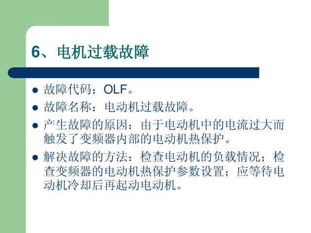 AI生成朋友圈文案全攻略：如何操作、技巧解析与热门问题解答