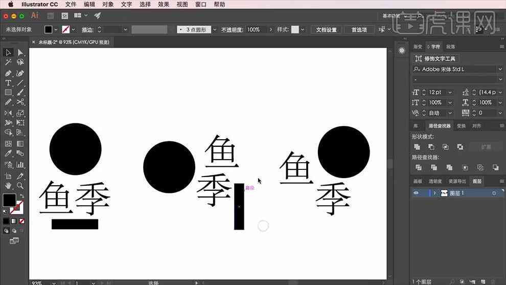 AI生成商业Logo及计划书、模式画布、证件照、商业画布软件