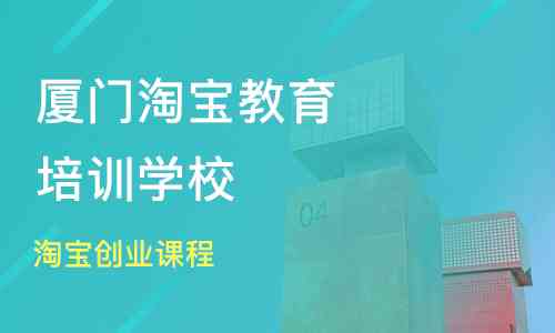 潍坊IT培训学校综合排名与口碑哪家好？计算机培训哪家强？