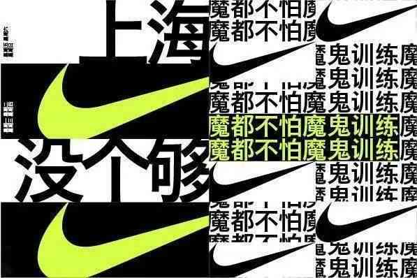 情感制作全攻略：涵情感内容创作、情感营销与用户互动全方位解决方案