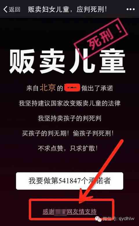 情感制作全攻略：涵情感内容创作、情感营销与用户互动全方位解决方案