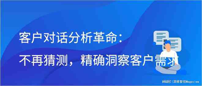 AI培训全面攻略：涵技能提升、实战应用与职业发展指南