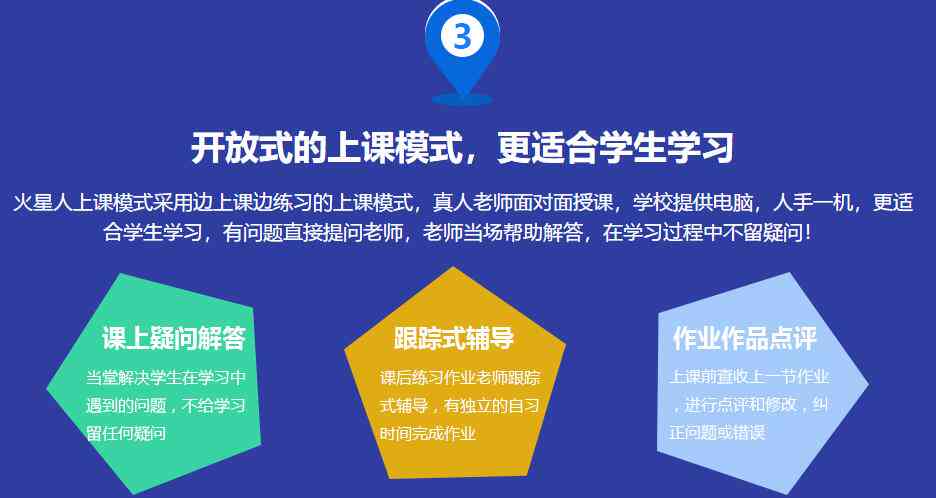 AI培训全面攻略：涵技能提升、实战应用与职业发展指南