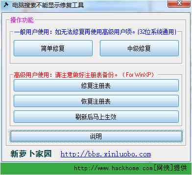 智能关键词生成器在线工具——全面覆搜索优化，助力提升网站流量与排名