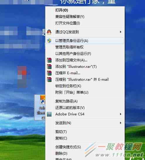 如何使用AI钢笔工具：生成与编辑形状的实用教程与技巧