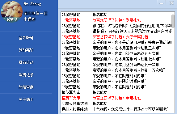 AI一键生成定制化动画：全方位解决方案，满足各类形象塑造需求