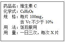 全面指南：如何在纸条中使用AI写作文及常见问题解答