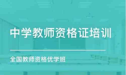 金安区人工智能培训：金安科技教育机构报名指南与六安培训地点揭晓