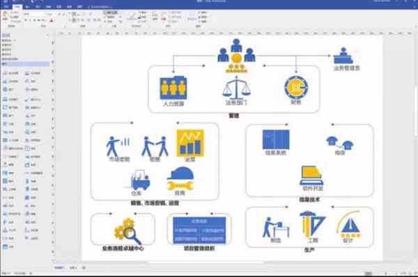 探索AI平面设计：全面盘点自动生成设计软件及其实用功能