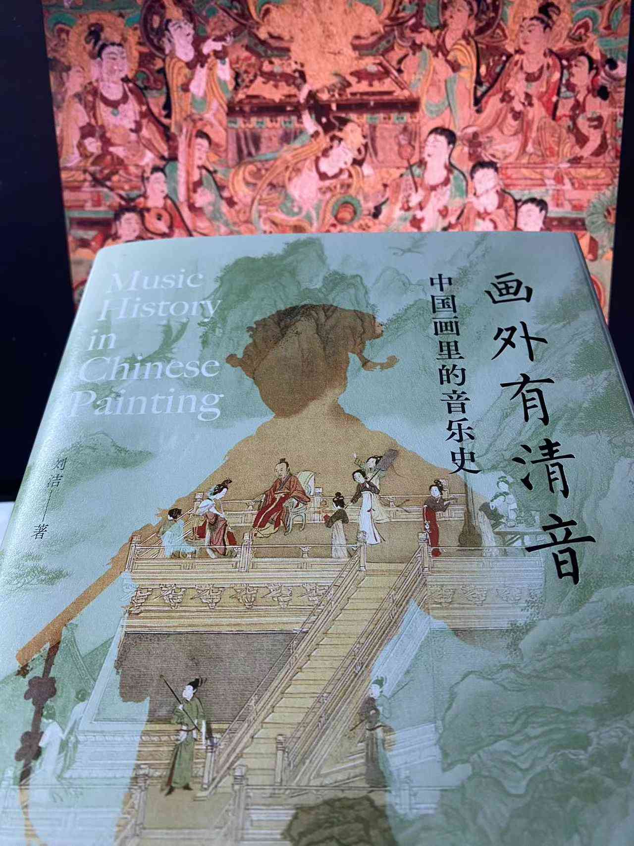 说唱歌手绘画指南：从基础技巧到风格创新，全面解析绘制步骤与要点