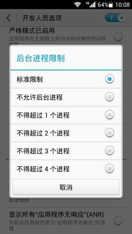 可以生成会议记录的软件AI：一键手机会议记录生成器，自动生成会议要工具