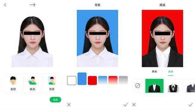 一键免费在线制作证件照，红底背景证件照生成工具