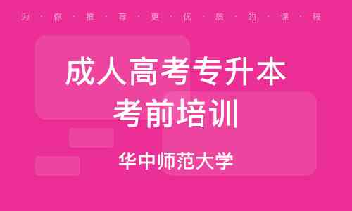 河培训班招聘信息：最新职位发布，河口碑辅导班招聘，教育培训机构精选