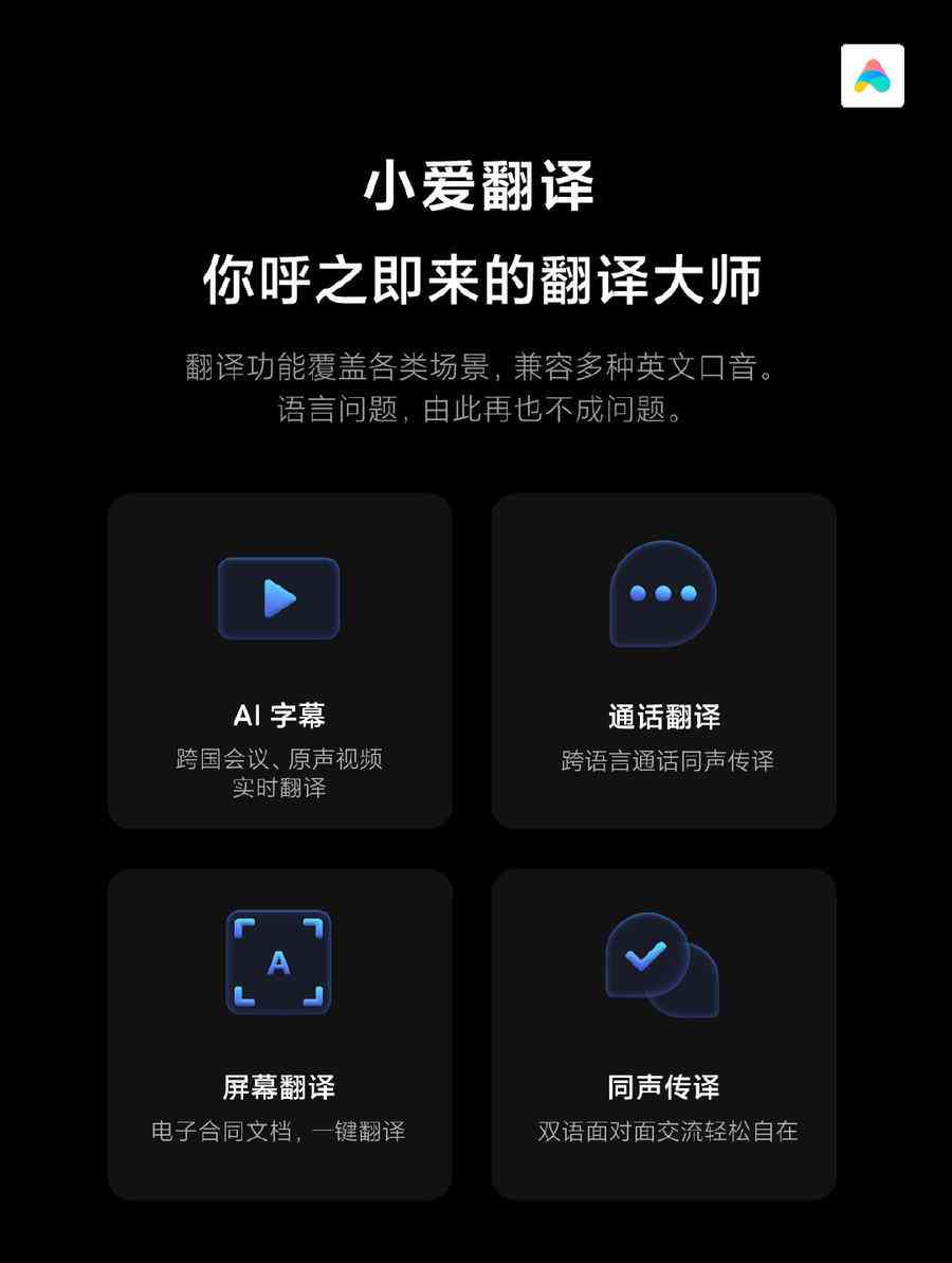 AI生成素材与原声对比分析：探究创作差异与质量评估全解析