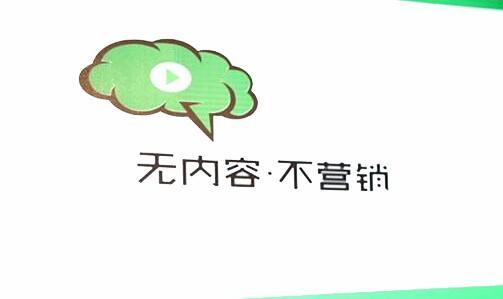 智能软文创作工具：一键生成高质量文章，全面覆内容创作需求