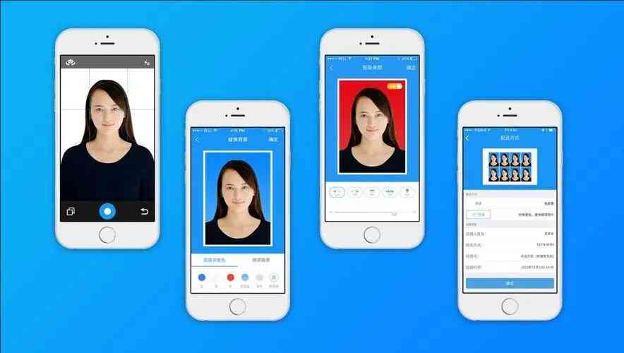 证件照一键生成：免费结婚证件照在线生成器软件