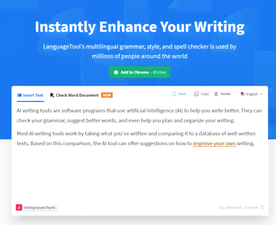 英语写作ai工具怎么用的：如何用得多、用得好