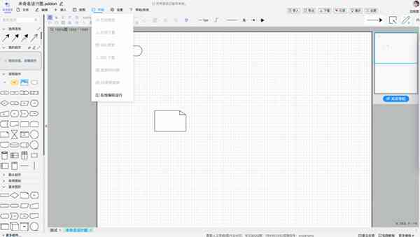 多功能方格画生成器：自定义设计、模板创建与编辑工具，一应俱全