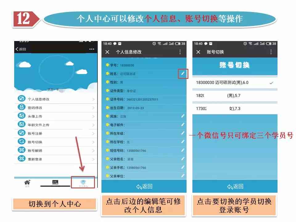 厦门大学AI绘画培训班完整信息：地址、课程、报名方式及常见问题解答