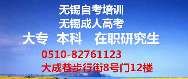 厦门大学AI绘画培训班完整信息：地址、课程、报名方式及常见问题解答