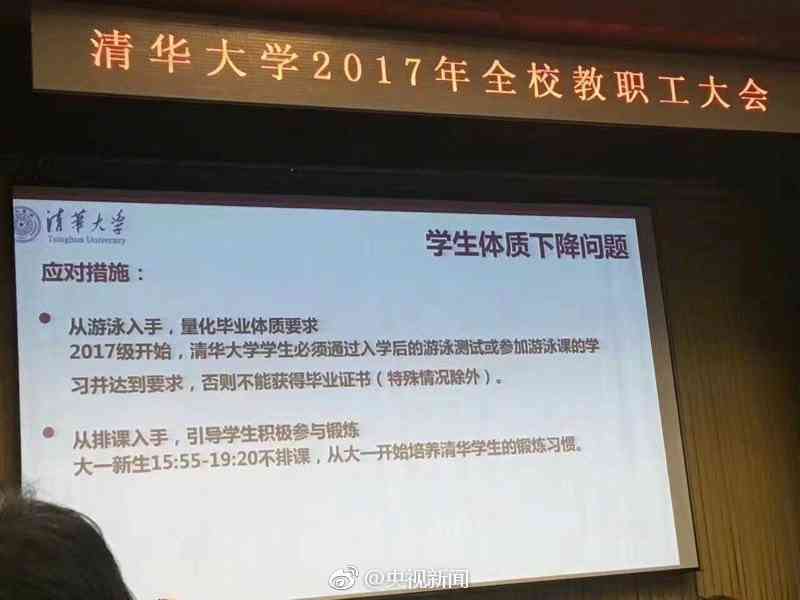 厦门大学绘画专业课程：设置、安排及专业介绍一览