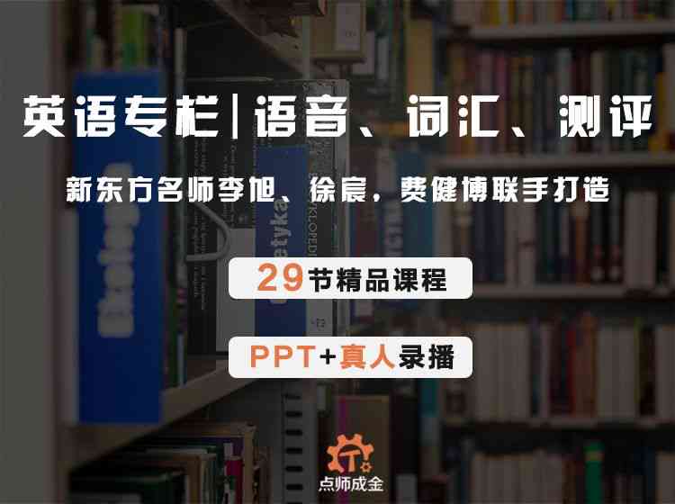 厦门大学绘画专业课程：设置、安排及专业介绍一览